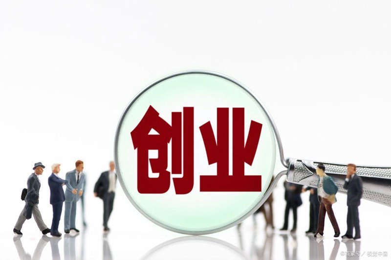 东胜青年：共绘新时代青春画卷