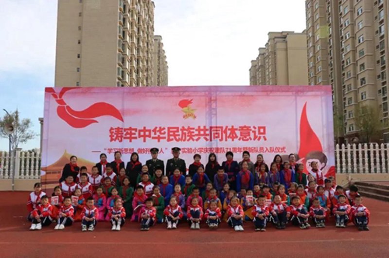 如何有效开展团员教育：一份实用指南