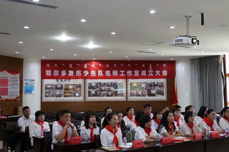 东胜青年的力量:青春与梦想交响曲